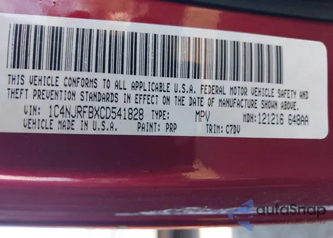 2012 Jeep Patriot Latitude из США, поврежденный, VIN 1C4NJRFBXCD541828